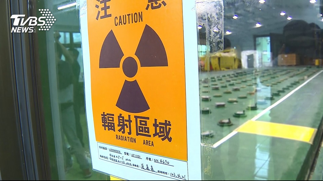【事實查核】蘭嶼民眾因台電補償金變少才反核?錯!
