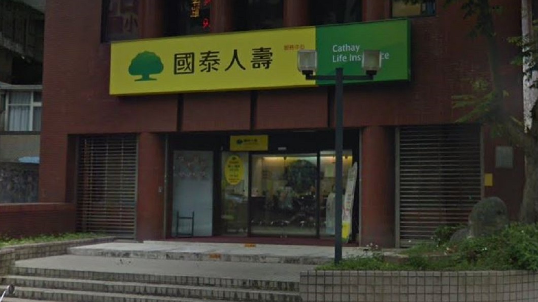 快訊／107年學保標出　國泰人壽降價42元承保