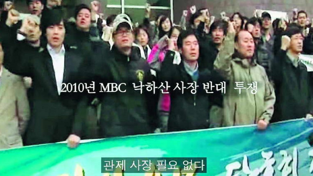 【新新聞】用7年血淚抓回倏忽即逝的新聞自由