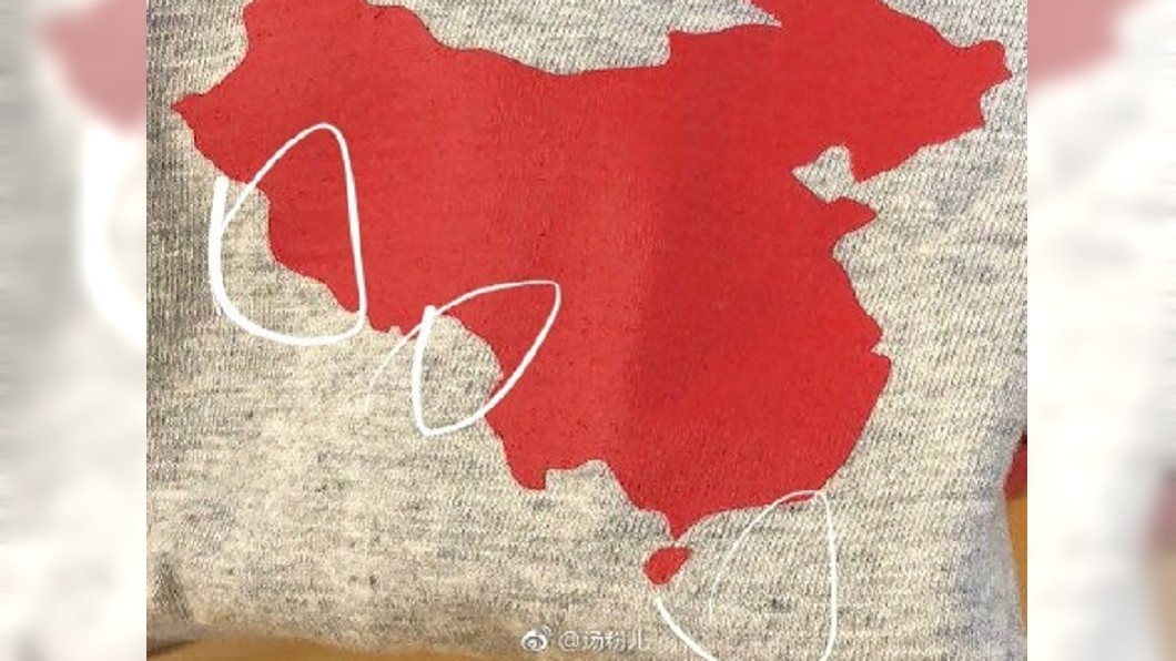 傳陸收集台獨名單 國台辦:走過必留痕跡