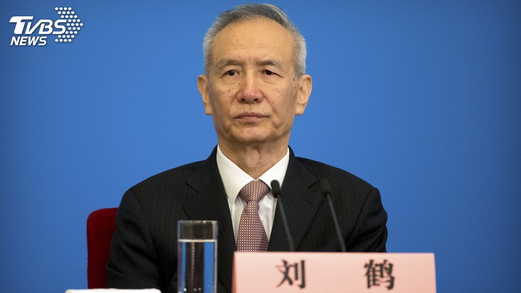 援救中興通訊 劉鶴將會美財經三長