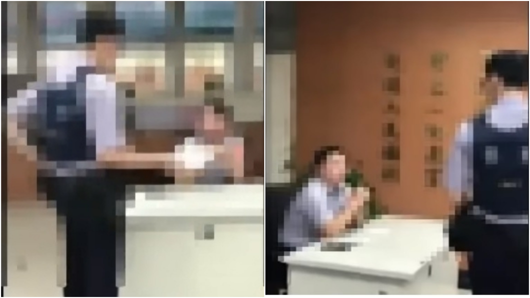 圖/擷取自影片