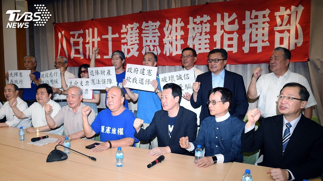 公教年改釋憲案　八百壯士獲兩黨幫忙連署