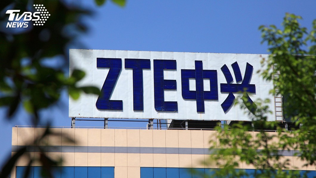 美助恢復中興營運 陸方:不會拿核心利益交換