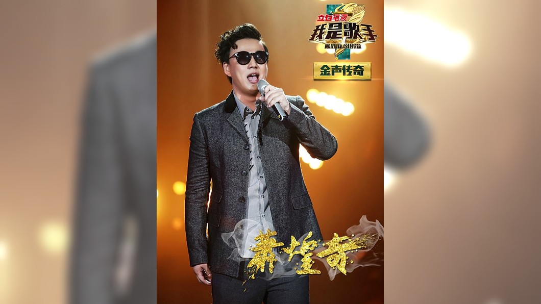 圖/翻攝自蕭煌奇臉書