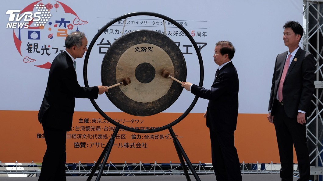 台灣觀光展 首度進駐東京晴空塔廣場