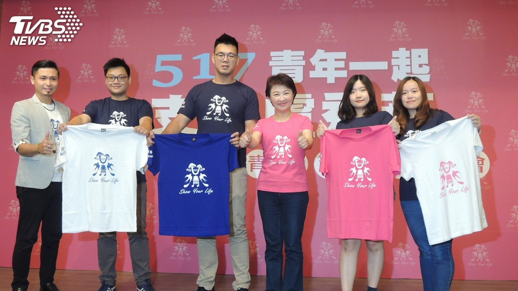 盧秀燕發表「青燕」潮T　承諾重用年輕人