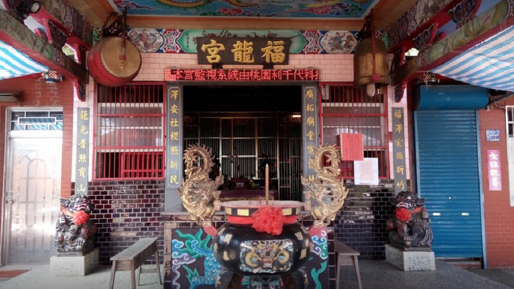圖／翻攝網路