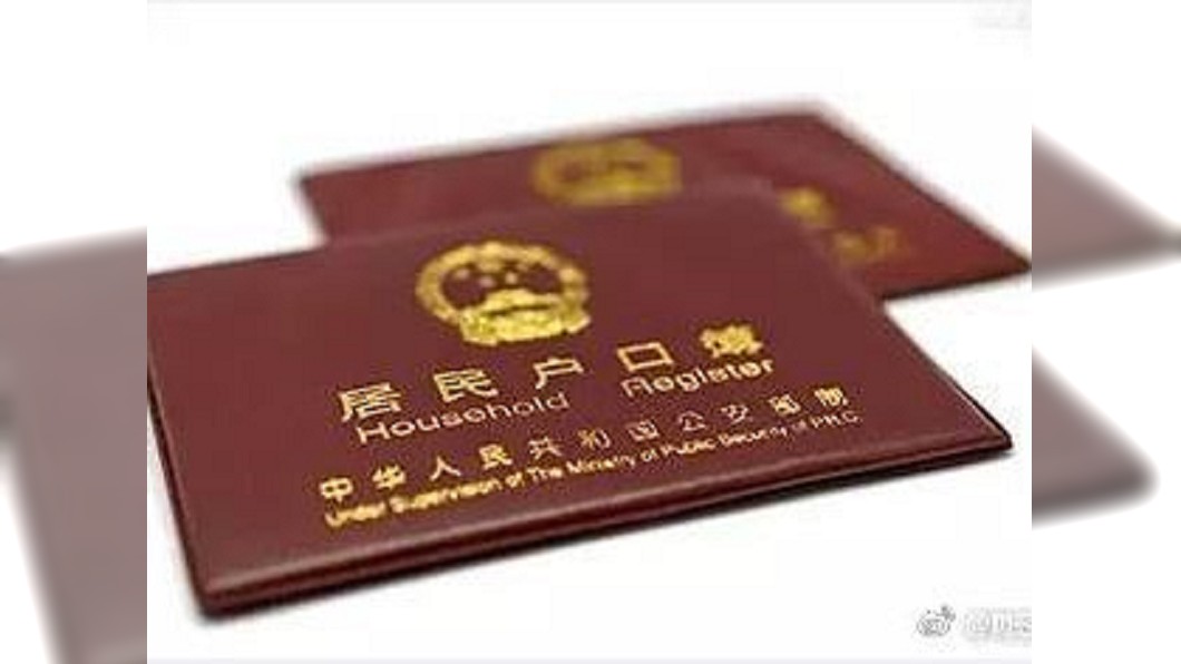 搶人才!天津放寬落戶條件 憑年齡+學歷即可!