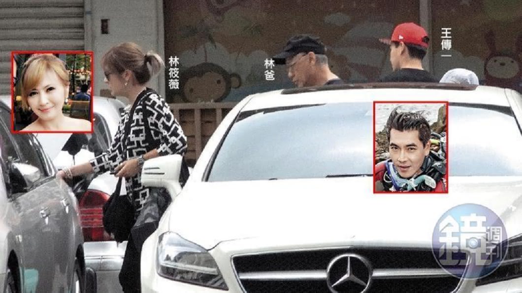 母是大明星、靠小白球釣尪 林筱薇「白富美」身分曝光!