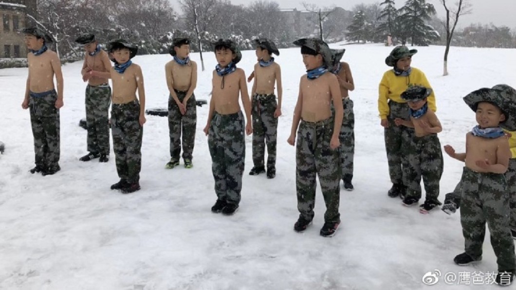 軍事教育「鷹爸學堂」 無執照招生惹議停業