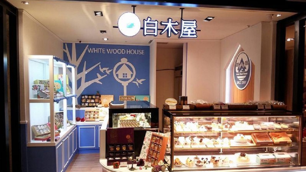 白木屋將宣告停業停工 景岳生技下午說明