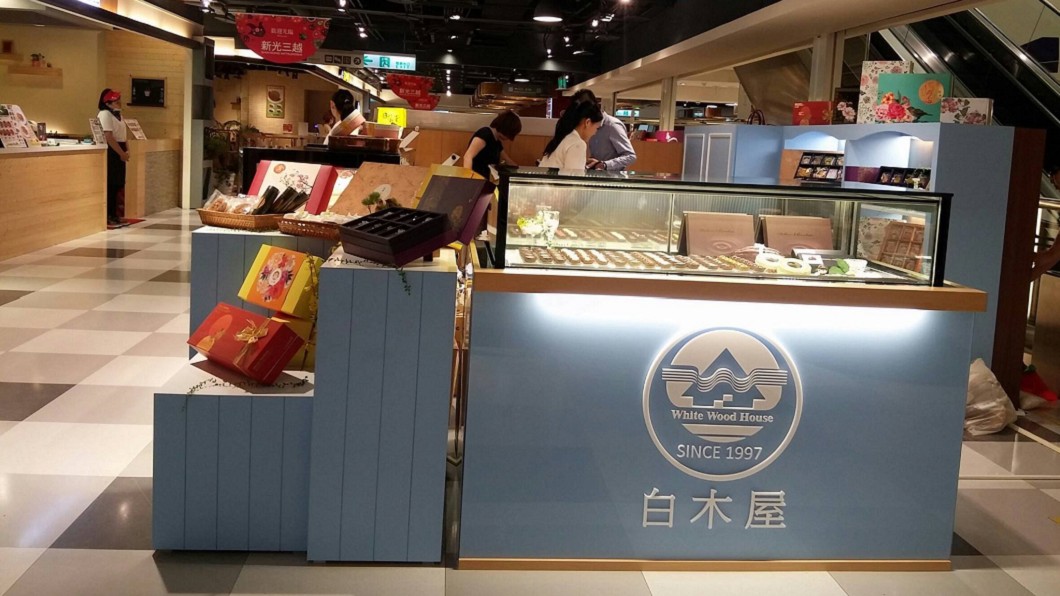 白木屋宣布一週內停業　員工約190人