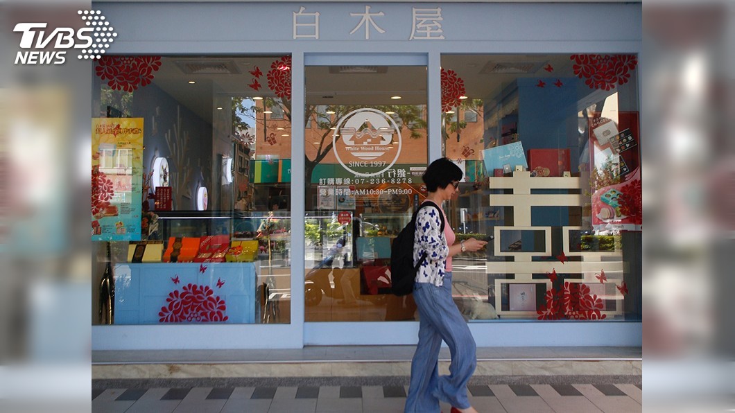 白木屋曾獲國家磐石獎 停業接受退費