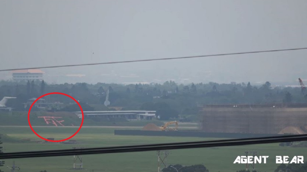 清泉崗現神秘大紅「死」字 2天後...秦良丰跳傘墜地