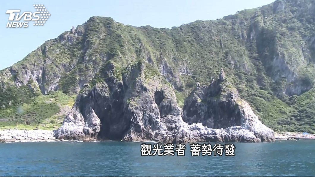 基隆嶼封島逾3年 林右昌:目標9月底開放