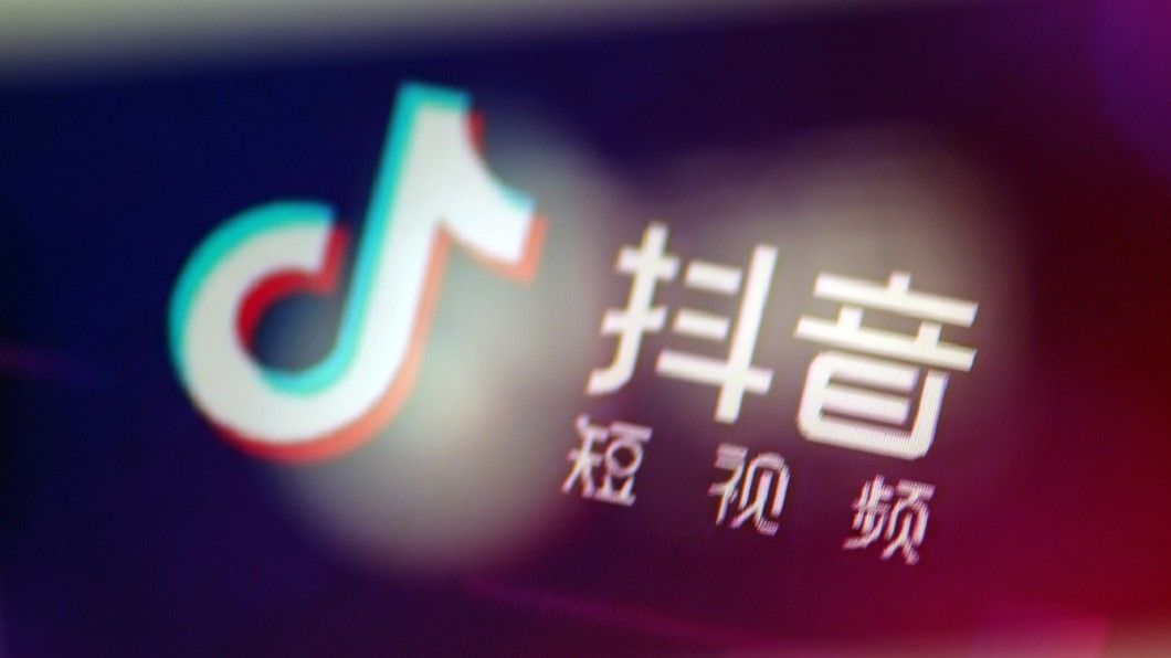 超越FB、IG 抖音海外版下載量稱霸ios平台