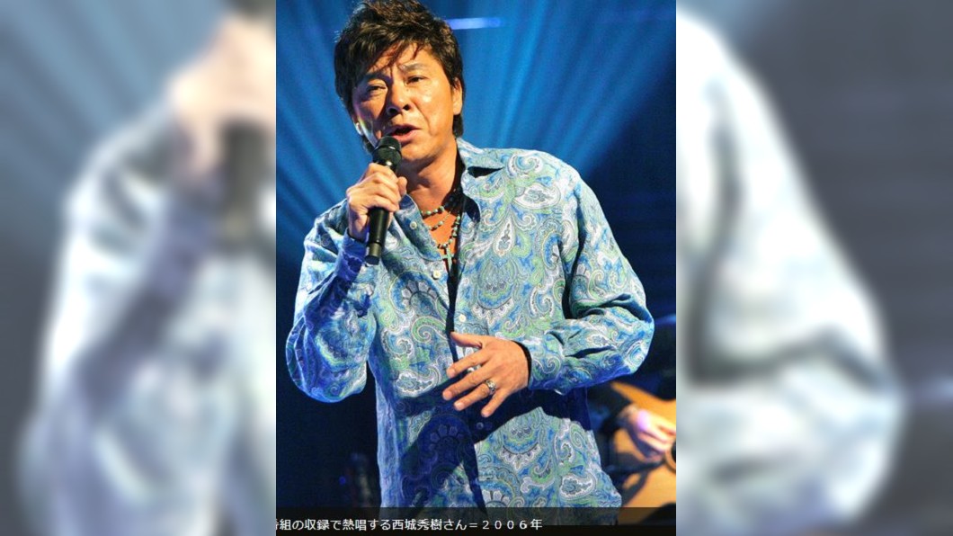 圖／翻攝自朝日新聞