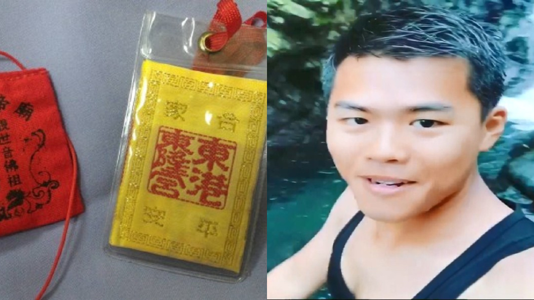 墜地傘兵意志堅強! 醫院:生命已穩定