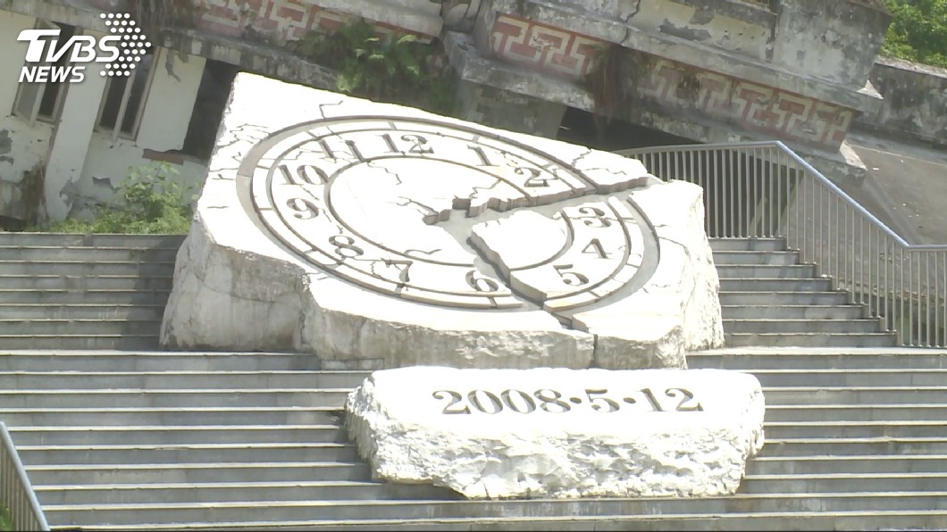 2008年四川發生汶川大地震,此為當地十年後的景象。(圖/TVBS資料照)