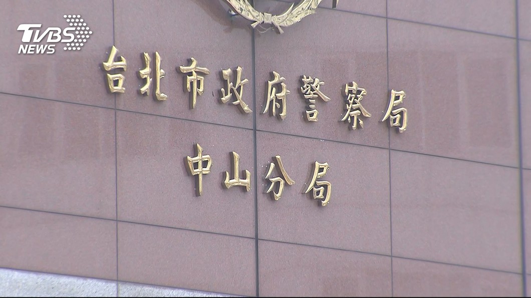 立邦酒店涉行賄員警案開庭 林崇成否認犯罪