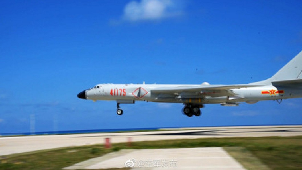 陸轟炸機起降南海 菲重申「寸土不讓」