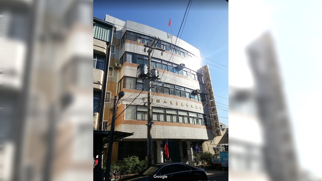 快訊／涉欠黨工薪資　國民黨嘉市黨部遭查封