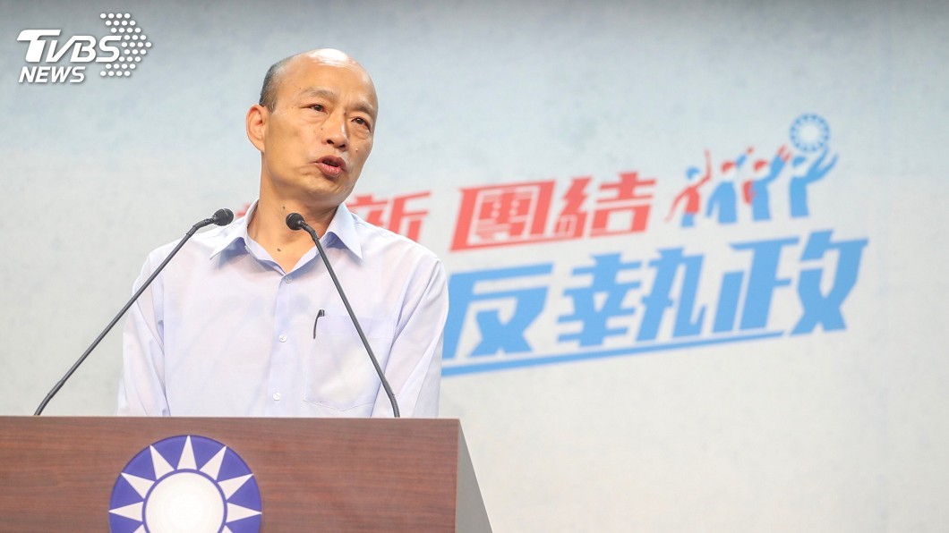 挑戰陳其邁爭高市長　韓國瑜：期待純潔的選舉