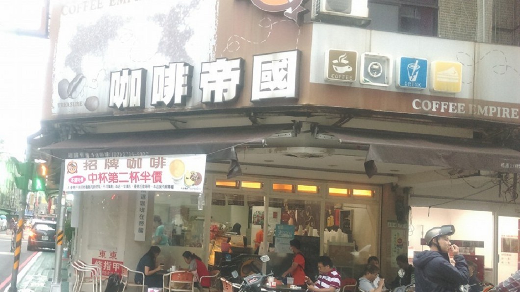 咖啡帝國寒天蒟蒻驗出防腐劑　北市強制下架