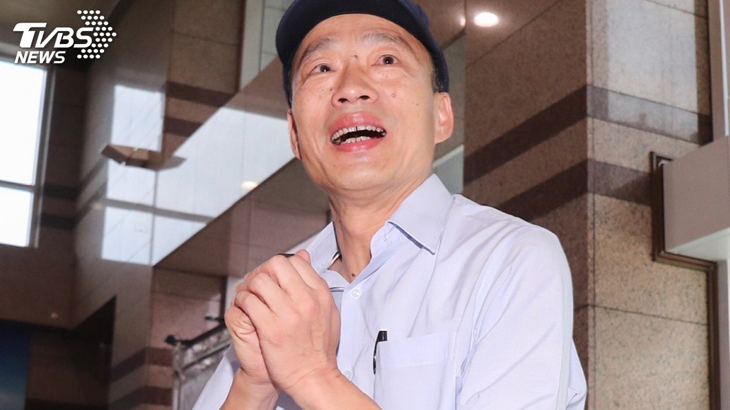 國民黨高雄市長民調　韓國瑜支持率6成5