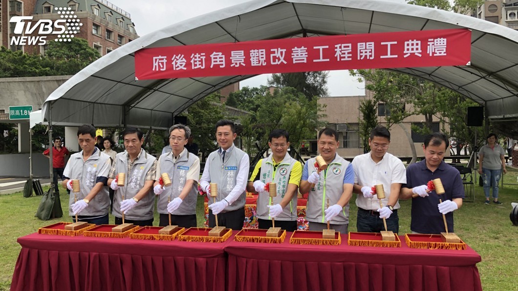 竹市府後街角景觀工程 打造瞭望秘密基地