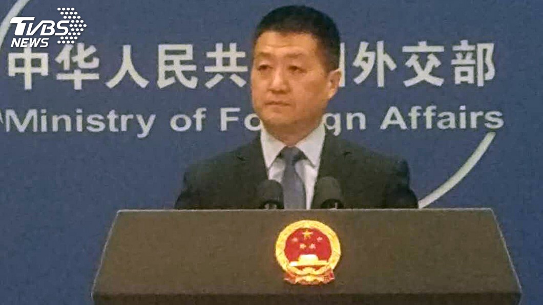 伊朗核協議6國會議 北京證實將出席