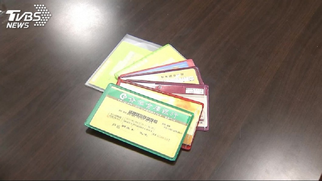 求職交存摺、提款卡　淪詐騙集團人頭帳戶