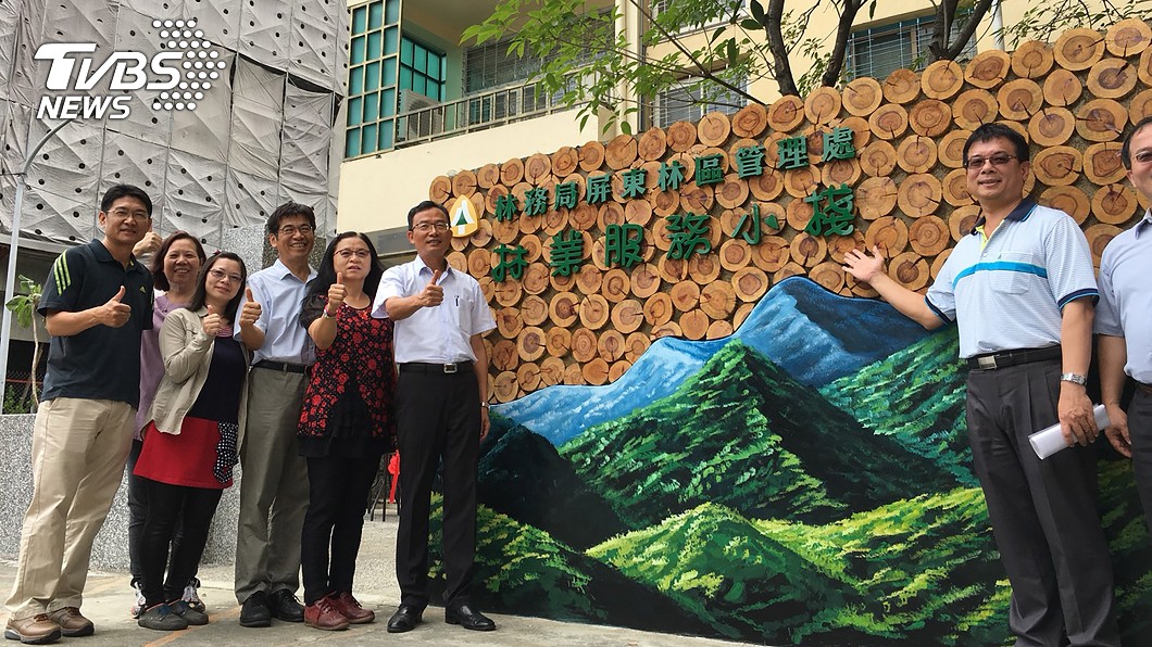 連結城市與森林　屏東林管處官舍變身服務小棧