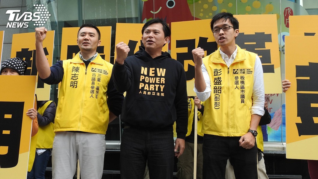 黃國昌領軍掛0！時力16席議員　台北、竹市可組黨團　