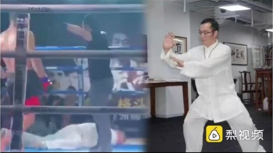 太極宗師接受MMA菜鳥挑戰 2秒鐘被一拳打趴