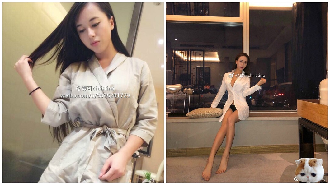 黃可曾是知名網紅,但前陣子銷聲匿跡一段時間,最近又重新復出。(圖/翻攝自微博)