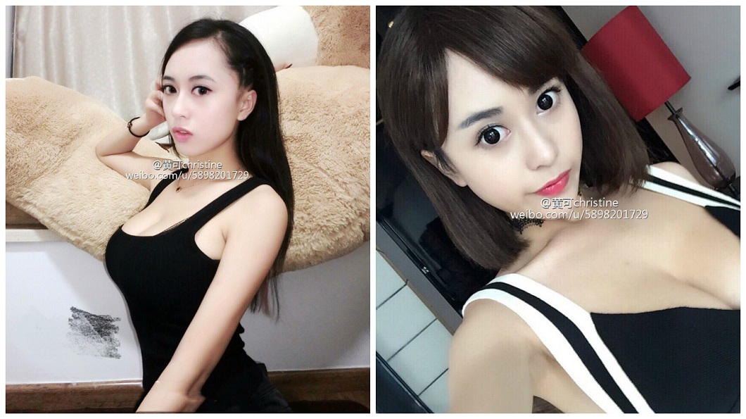 黃可疑似捲入三亞賣淫案,甚至還有和前男友的性愛影片遭外流。(圖/翻攝自微博)