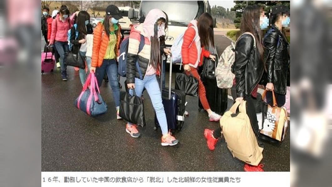 自願投誠變綁架? 脫北者自爆遭南韓欺騙
