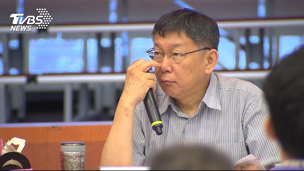 T怪客踢新聞/柯文哲嚴重得罪美國