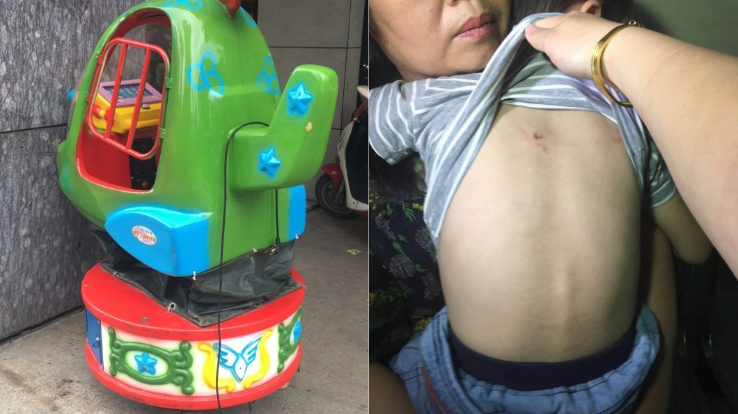 圖／取自大陸微博
