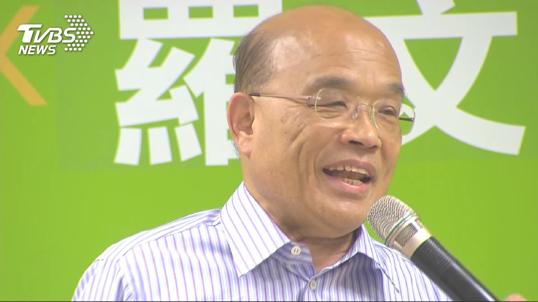 蘇貞昌以原民家人身分 提原民政策五面向