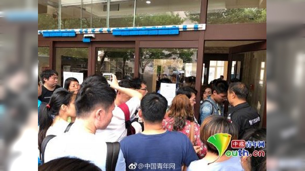 搶辦天津戶籍 當地行政系統一度癱瘓