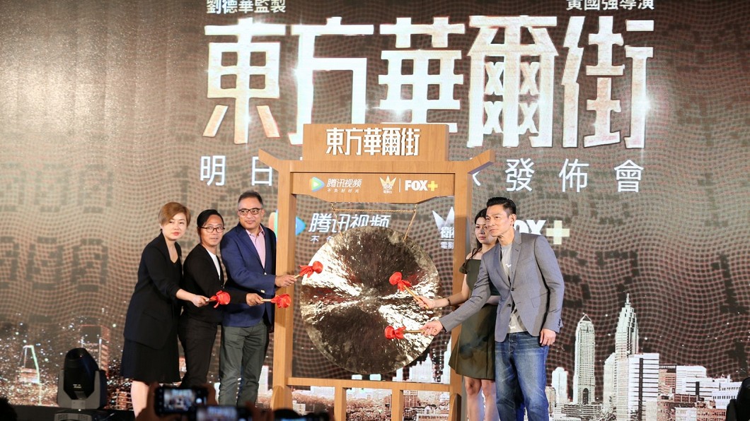 劉德華首度監製電視劇！　桂綸鎂客串演出