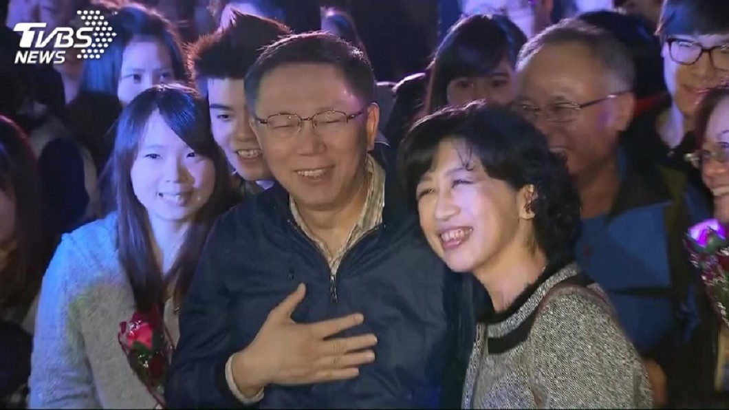柯文哲抵押房產貸款拚選舉 陳佩琪冷戰3天氣炸了