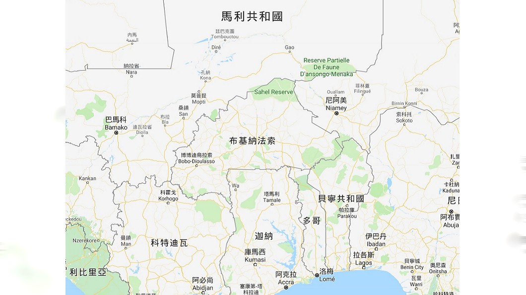 布吉納法索邦交生變? 外交部晚間召開記者會說明