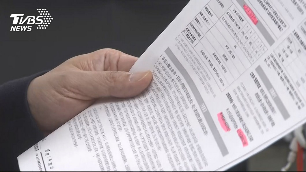 70歲以上買投資型保單爆爭議 明年起須錄音錄影