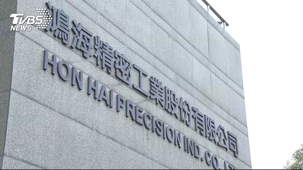 FII鑲金開放申購 中簽率估0.5%現賺19萬