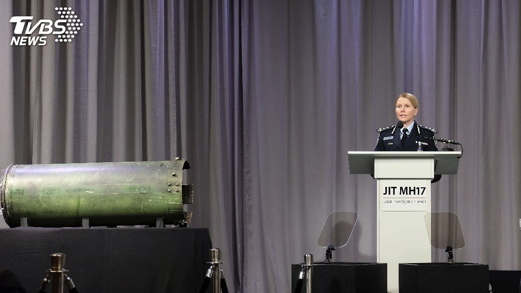 飛彈來自俄軍!調查人員:馬航MH17班機遭擊落