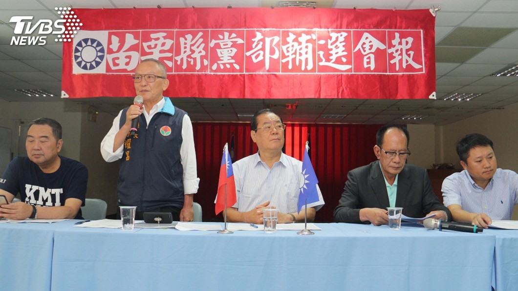 國民黨高層赴苗栗溝通　徐耀昌向劉政鴻致歉